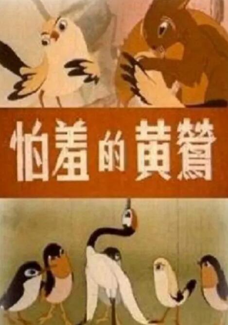 青青青青在线成人视99