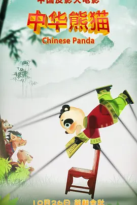 青青青青在线成人视99